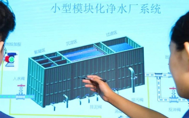 電氣自動化設(shè)計工程師